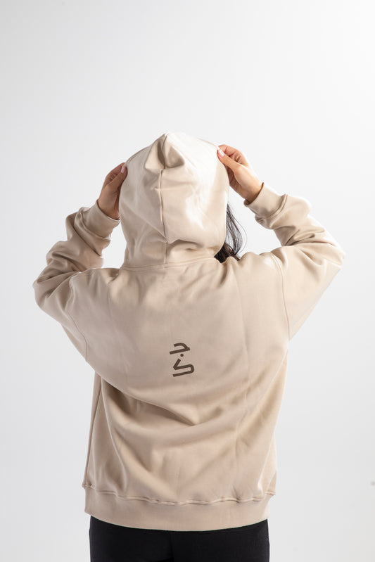 Unisex Essentials Hoodie - Beige