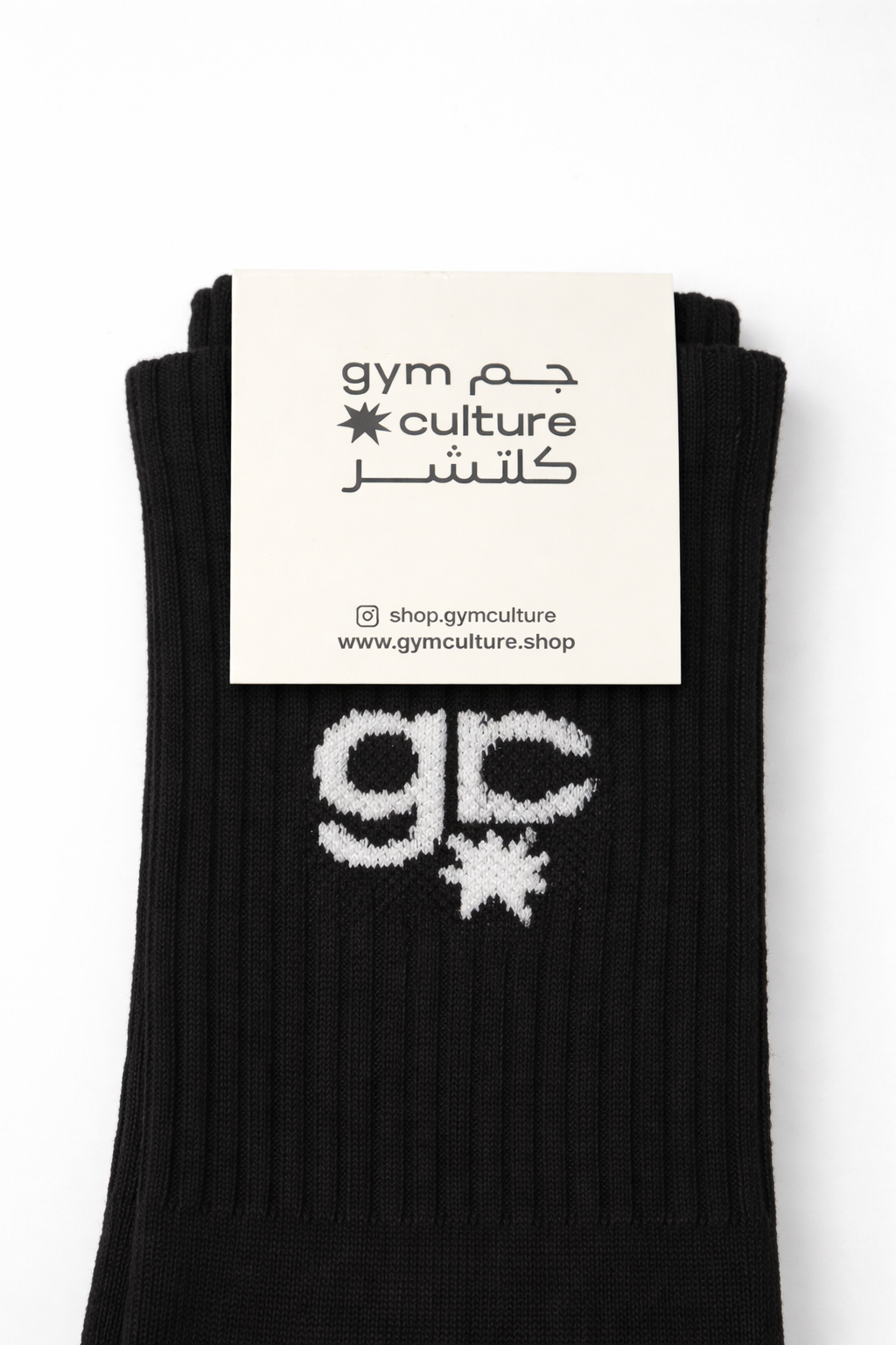 Unisex Base Socks - Black