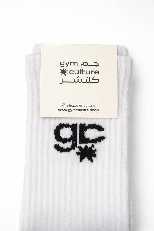 Unisex Base Socks - White