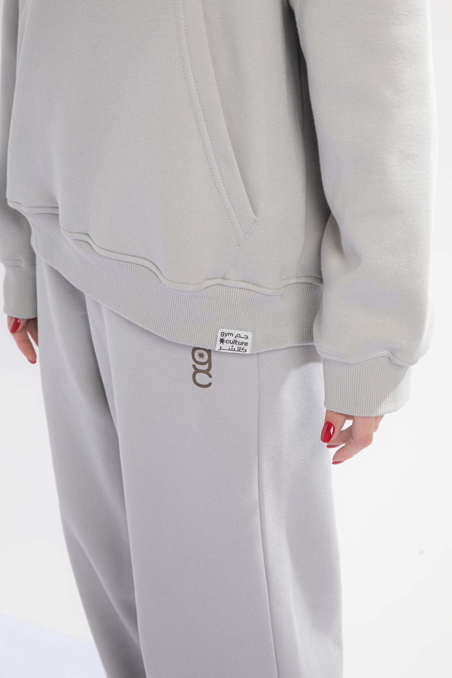 Unisex Base Sweatpants - Light Grey