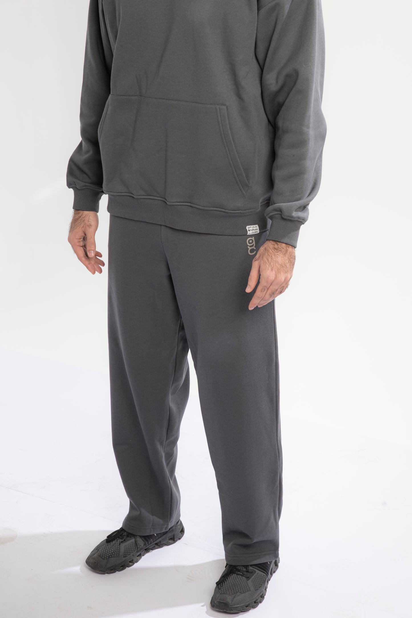 Unisex Base Sweatpants - Dark Grey