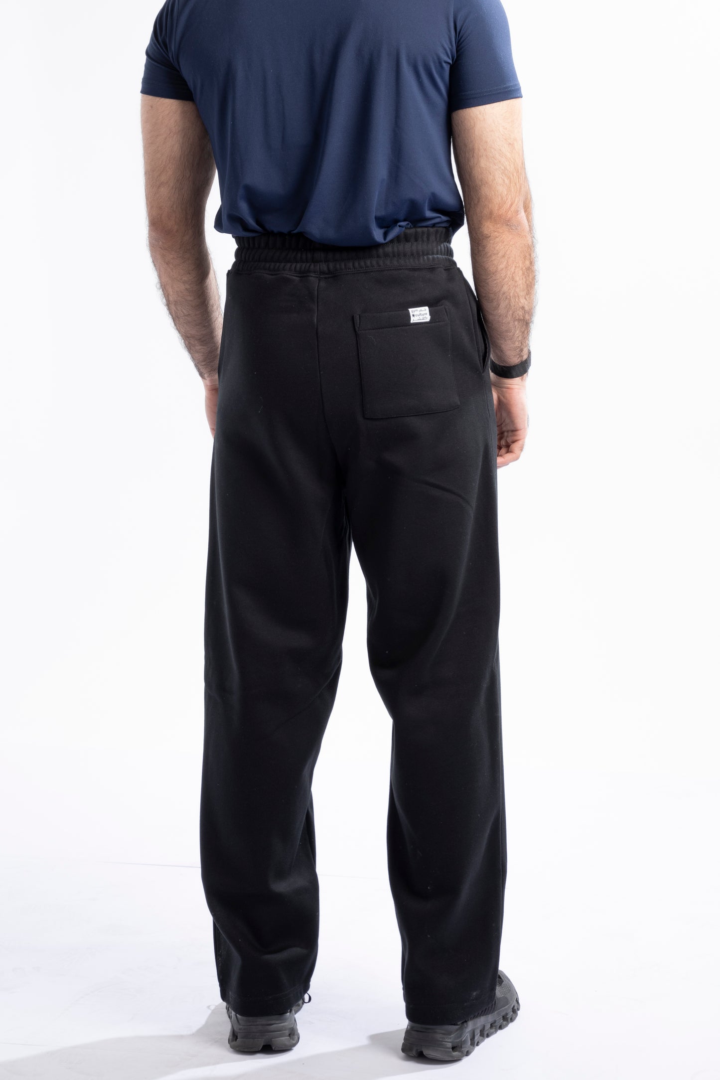 Unisex Base Sweatpants - Black