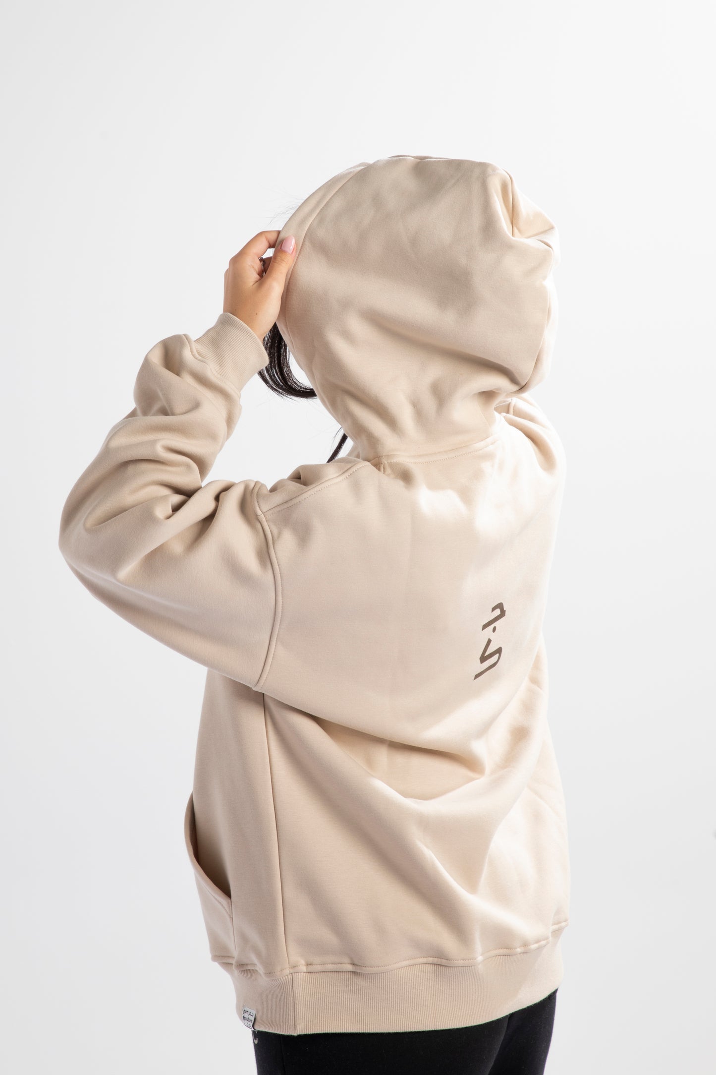 Unisex Essentials Hoodie - Beige