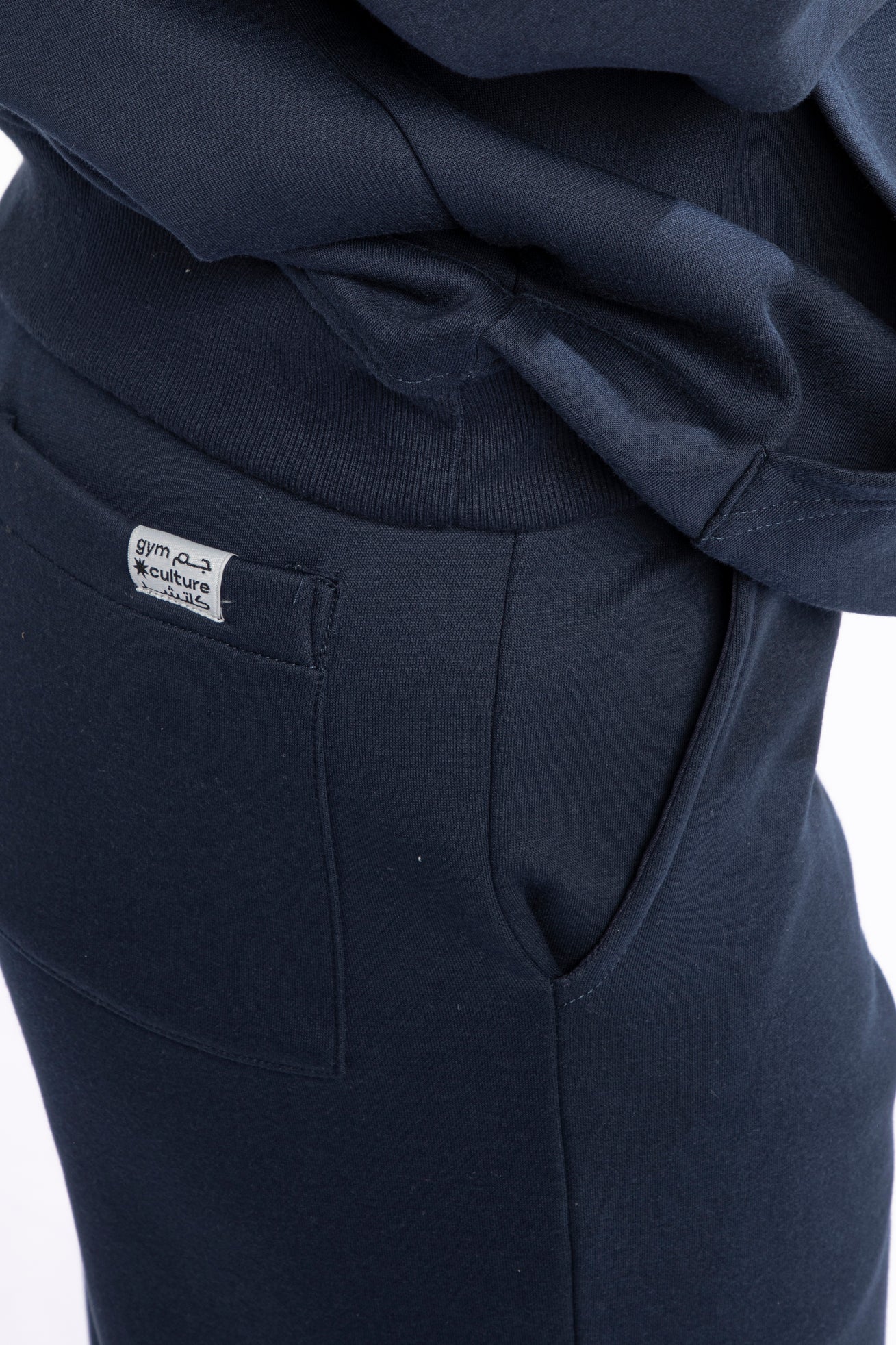 Unisex Base Sweatpants - Navy