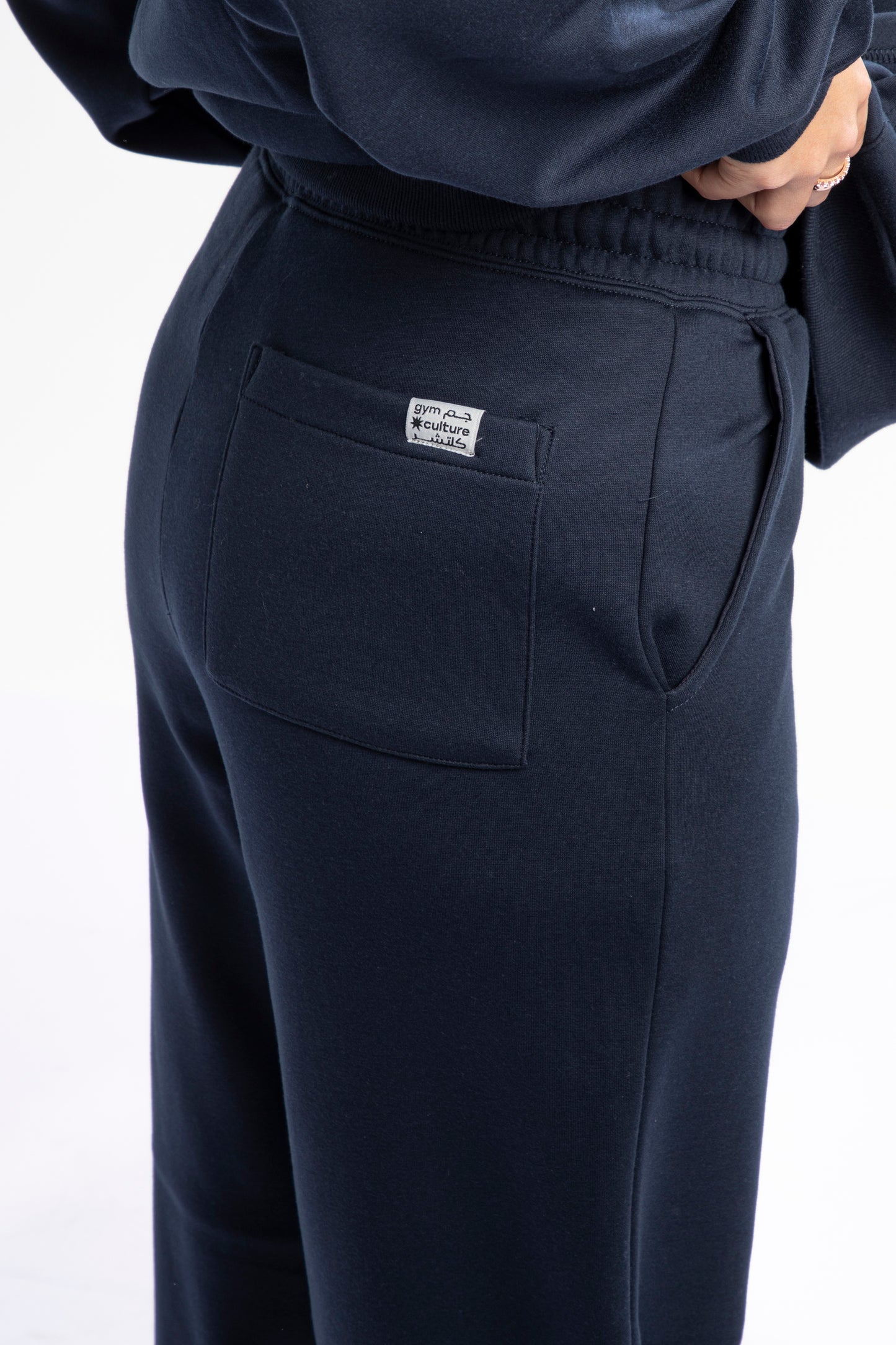 Unisex Base Sweatpants - Navy