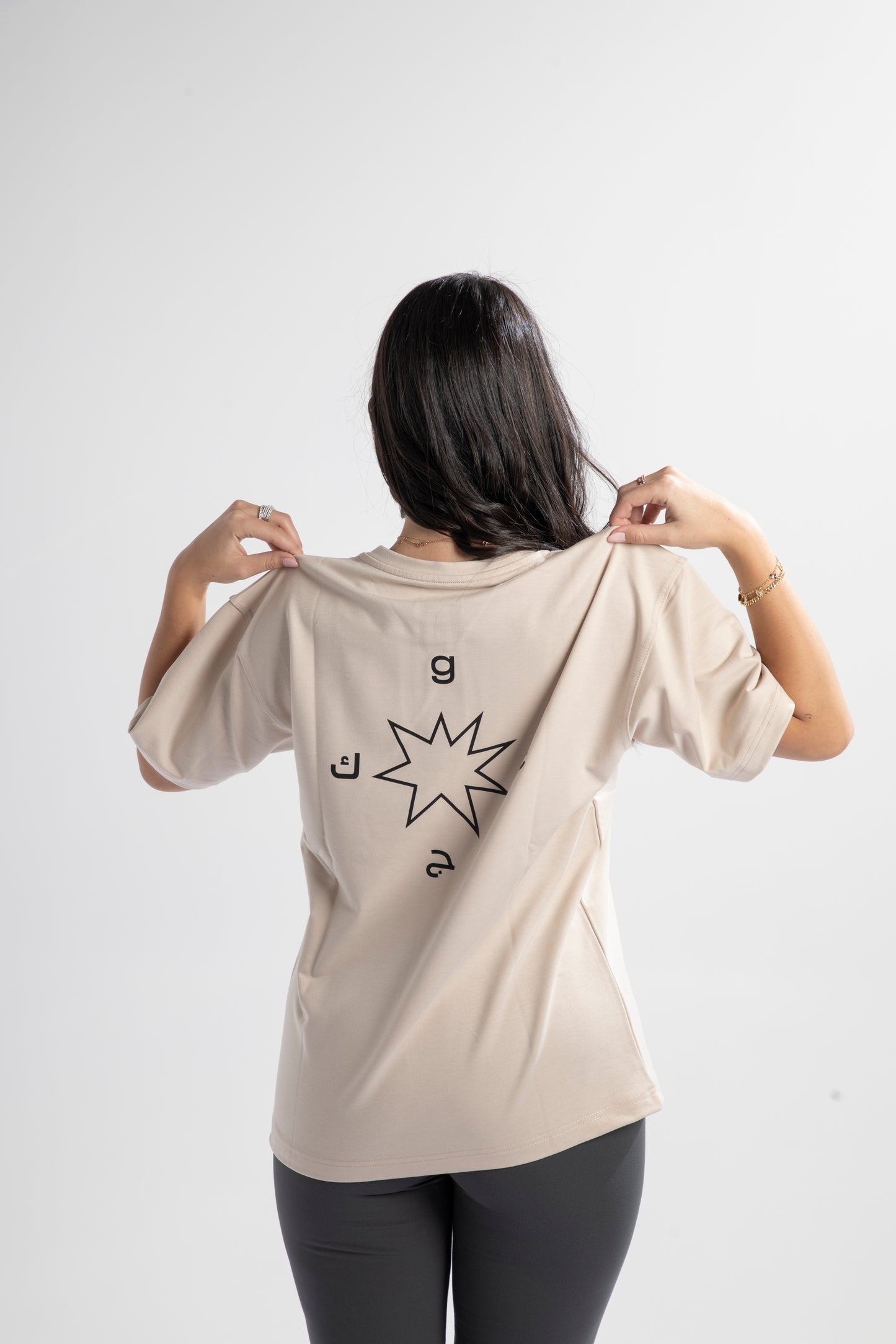 Unisex Core T-Shirt - Beige