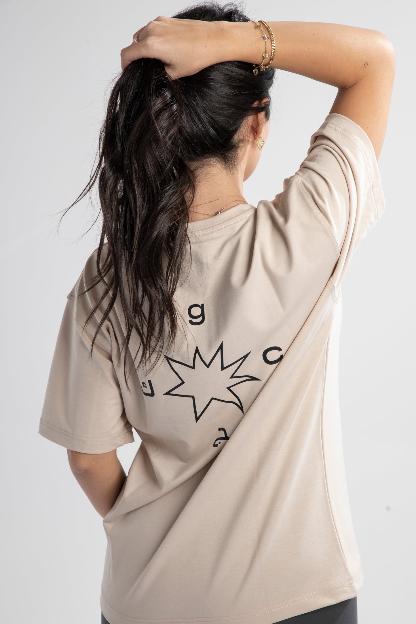 Unisex Core T-Shirt - Beige